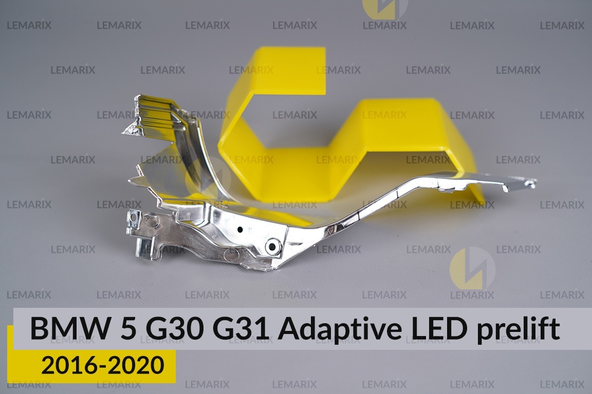 Хромована маска мала внутрішня BMW 5 G30 G31 Adaptive LED (2016-2020) дорест ліва