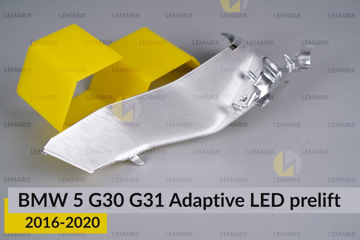 Хромована маска мала внутрішня BMW 5 G30 G31 Adaptive LED (2016-2020) дорест ліва