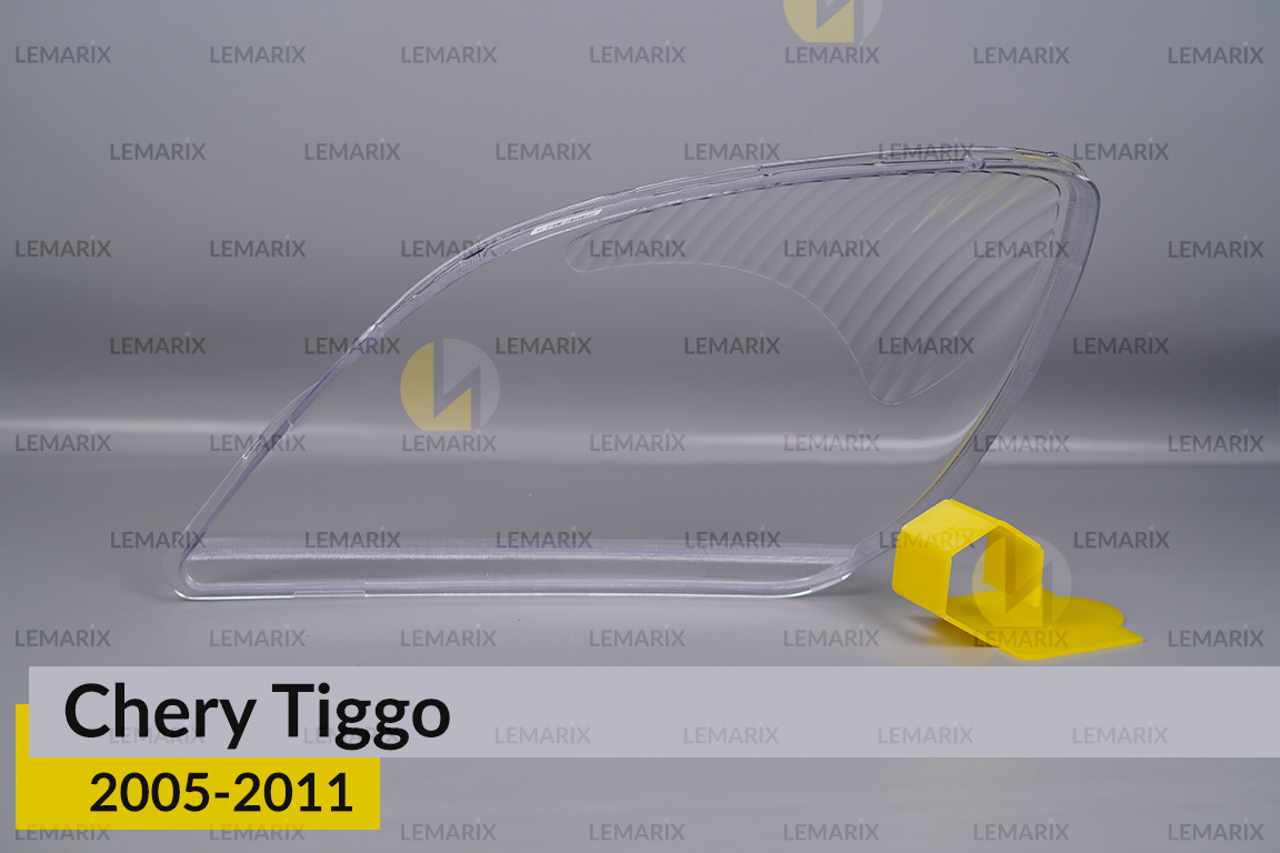 Скло фари Chery Tiggo (2005-2011) праве