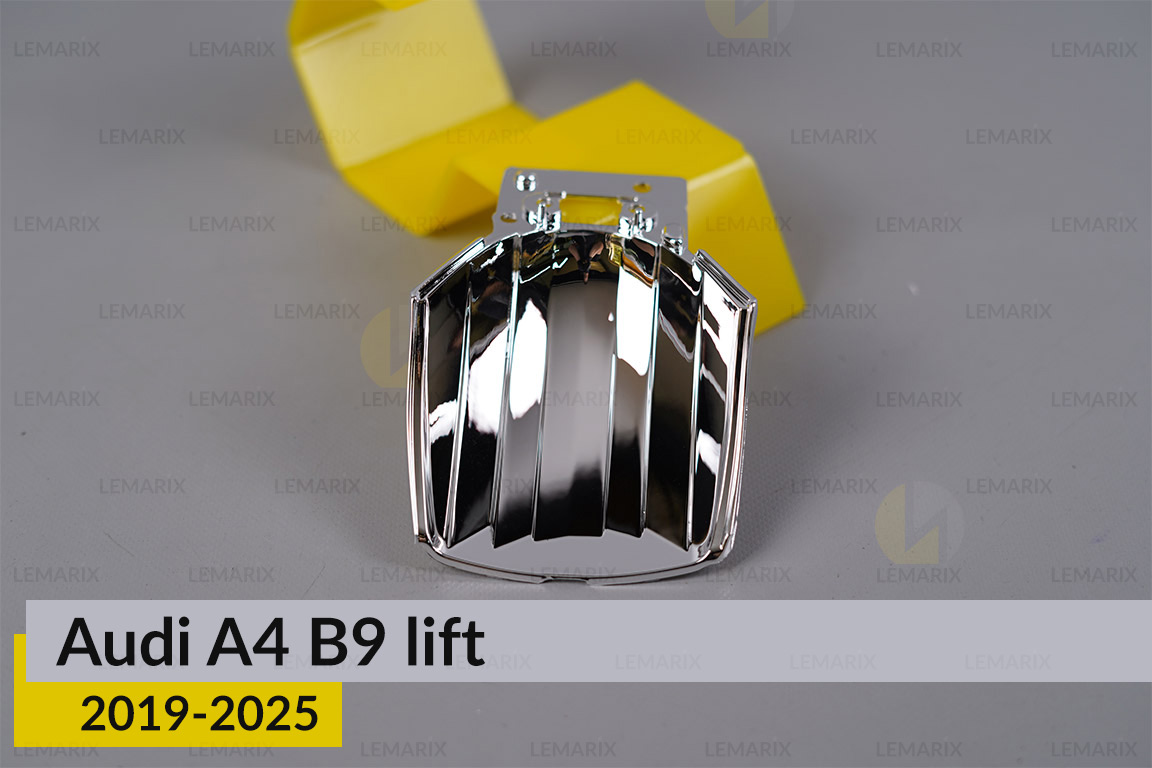 Хромована маска рефлектора Audi A4 B9 (2019-2025) рест права
