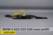 Декоративна маска верхня BMW 4 G22 G23 G26 Laser (2020-2024) дорест права