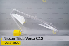 Скло фари Nissan Tiida Versa C12 (2013-2020) праве