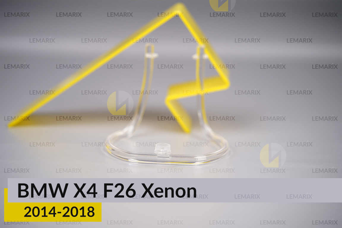 Кільце світловод фари BMW X4 F26 Xenon (2014-2018) мале внутрішнє angel eyes праве
