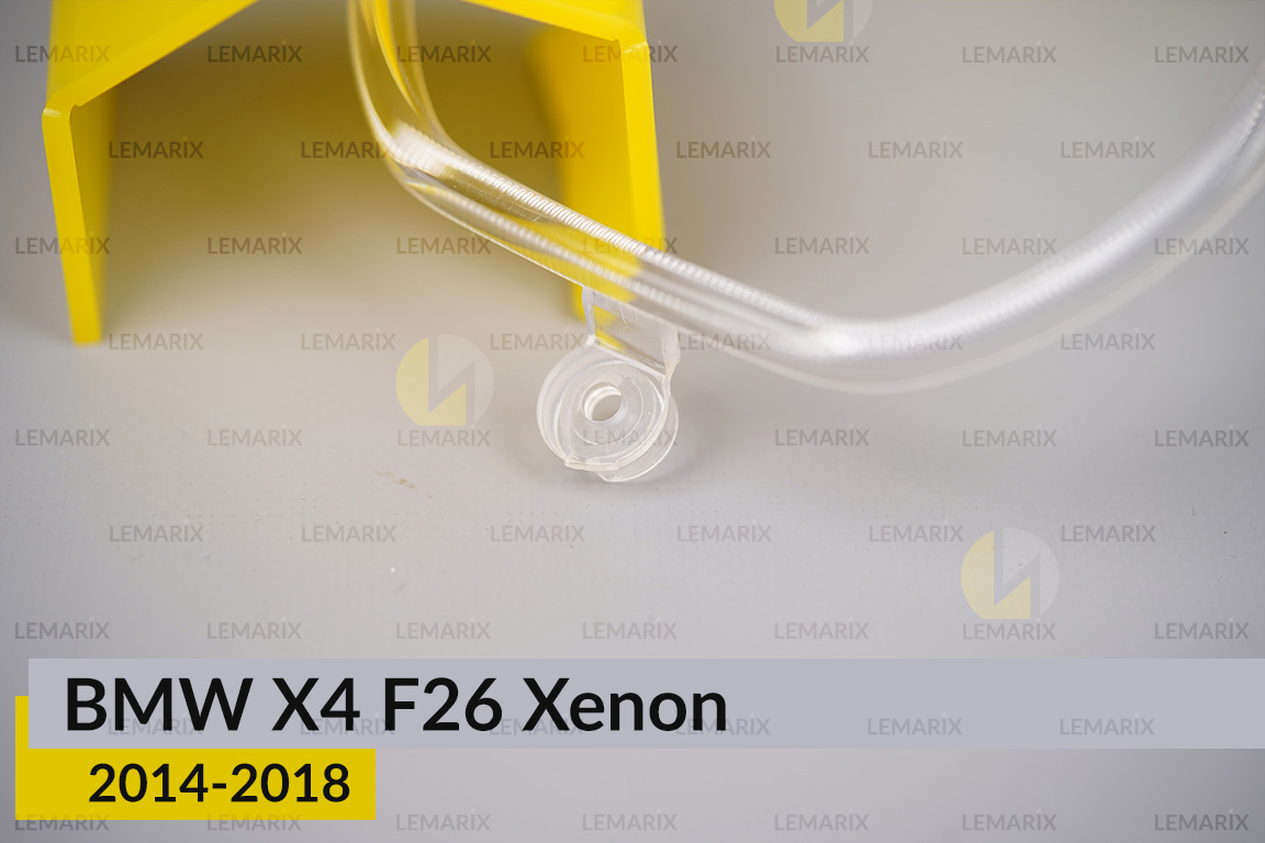 Кільце світловод фари BMW X4 F26 Xenon (2014-2018) мале внутрішнє angel eyes праве