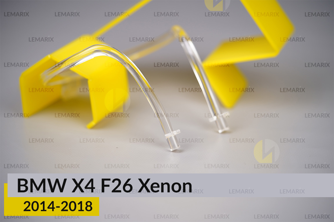 Кільце світловод фари BMW X4 F26 Xenon (2014-2018) мале внутрішнє angel eyes праве