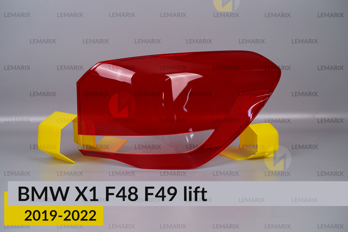 Скло заднього ліхтаря зовнішнє в крилі BMW X1 F48 F49 (2019-2022) рест праве