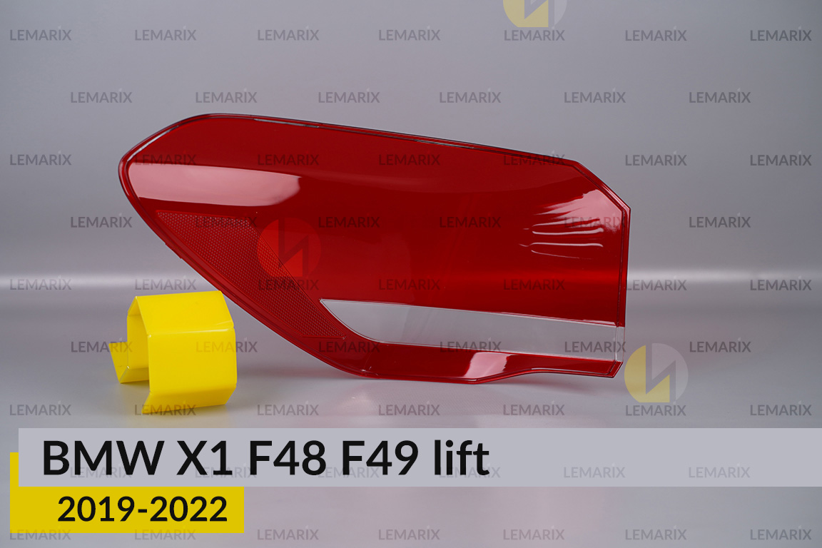 Стекло заднего фонаря внешнее в крыле BMW X1 F48 F49 (2019-2022) рест правое