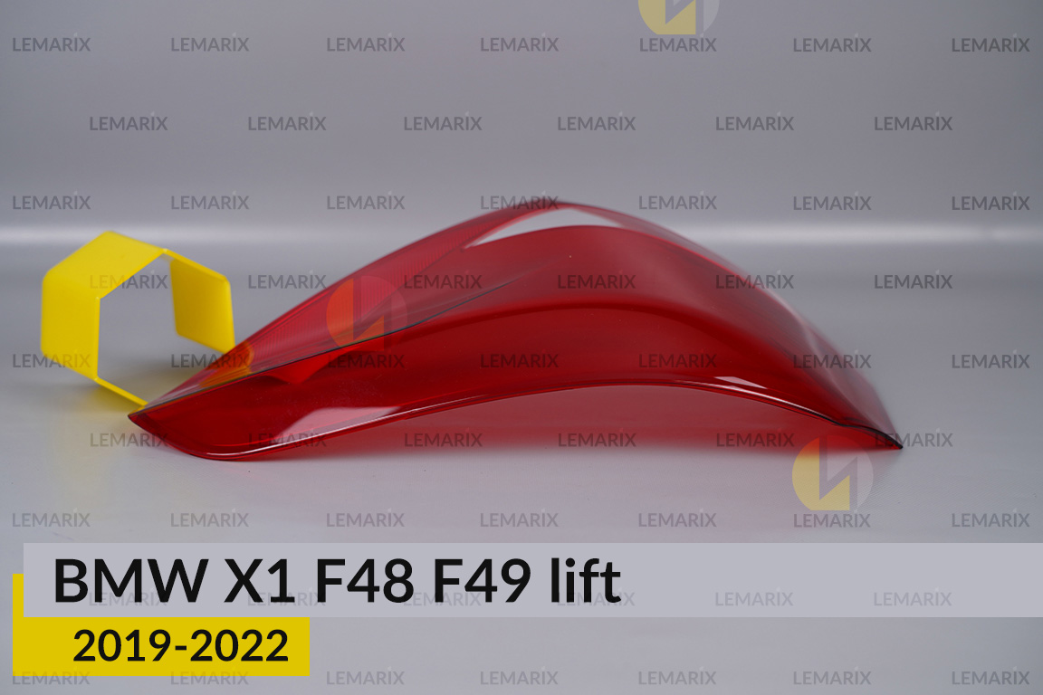 Стекло заднего фонаря внешнее в крыле BMW X1 F48 F49 (2019-2022) рест правое
