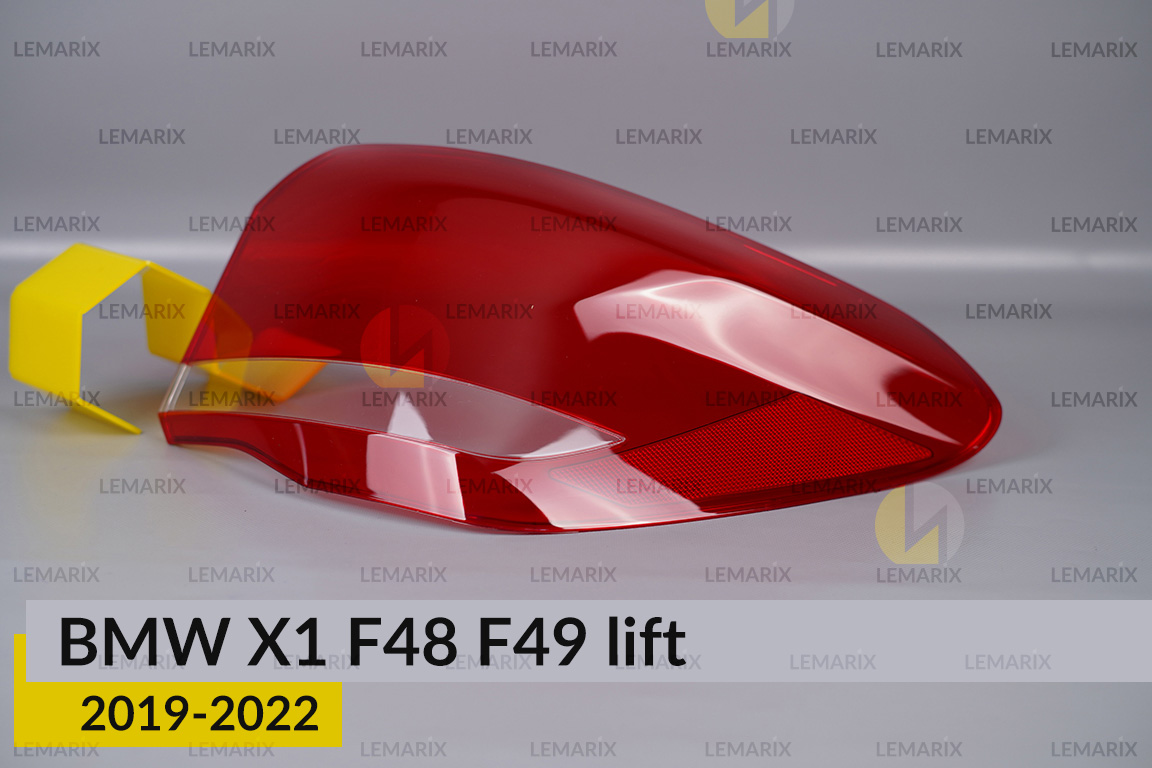 Стекло заднего фонаря внешнее в крыле BMW X1 F48 F49 (2019-2022) рест правое