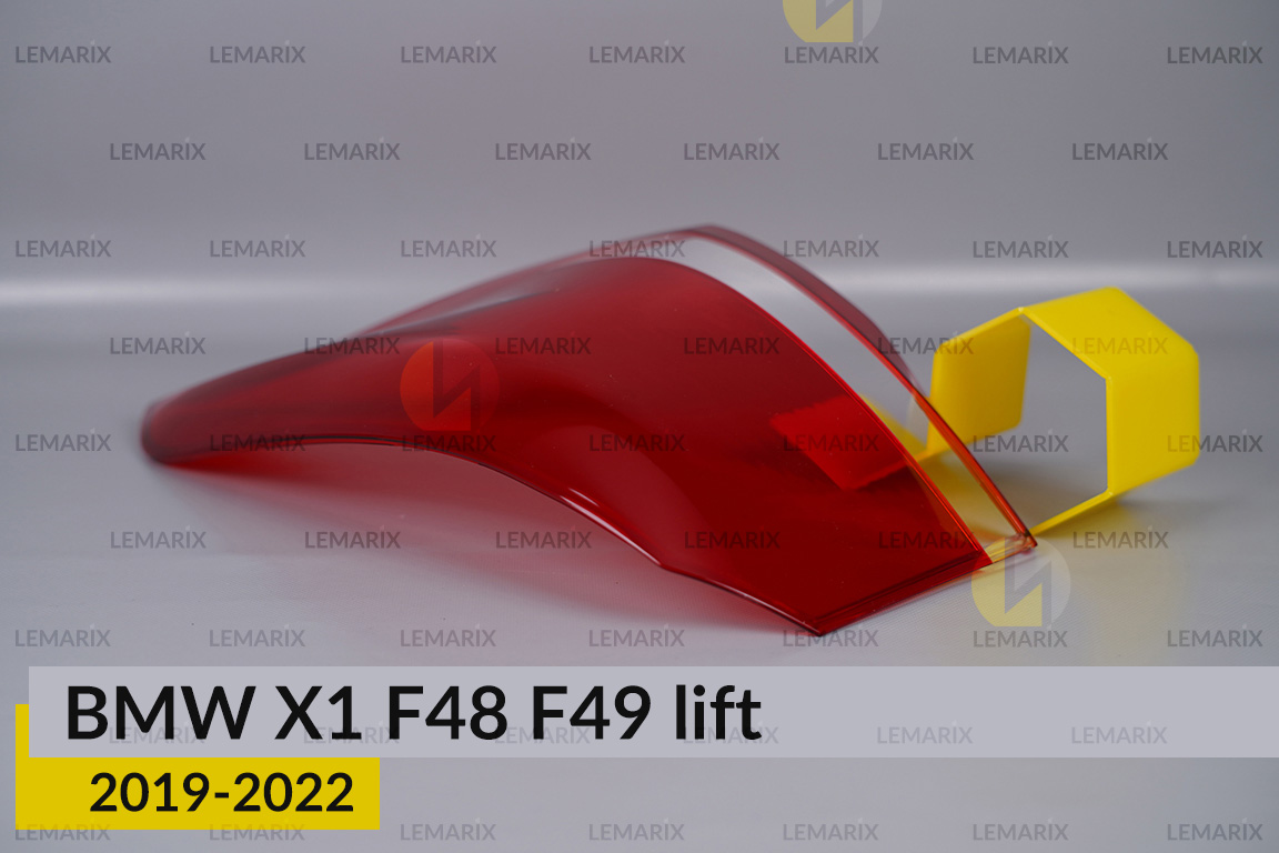 Стекло заднего фонаря внешнее в крыле BMW X1 F48 F49 (2019-2022) рест правое