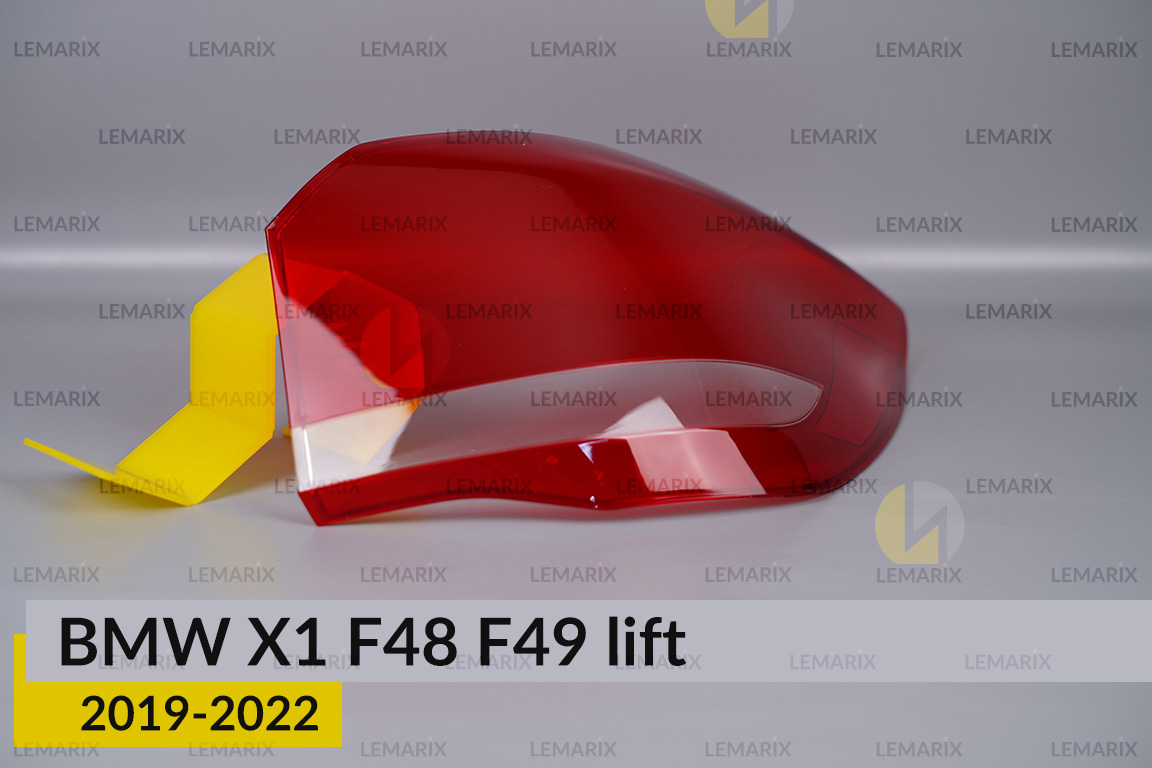 Стекло заднего фонаря внешнее в крыле BMW X1 F48 F49 (2019-2022) рест правое