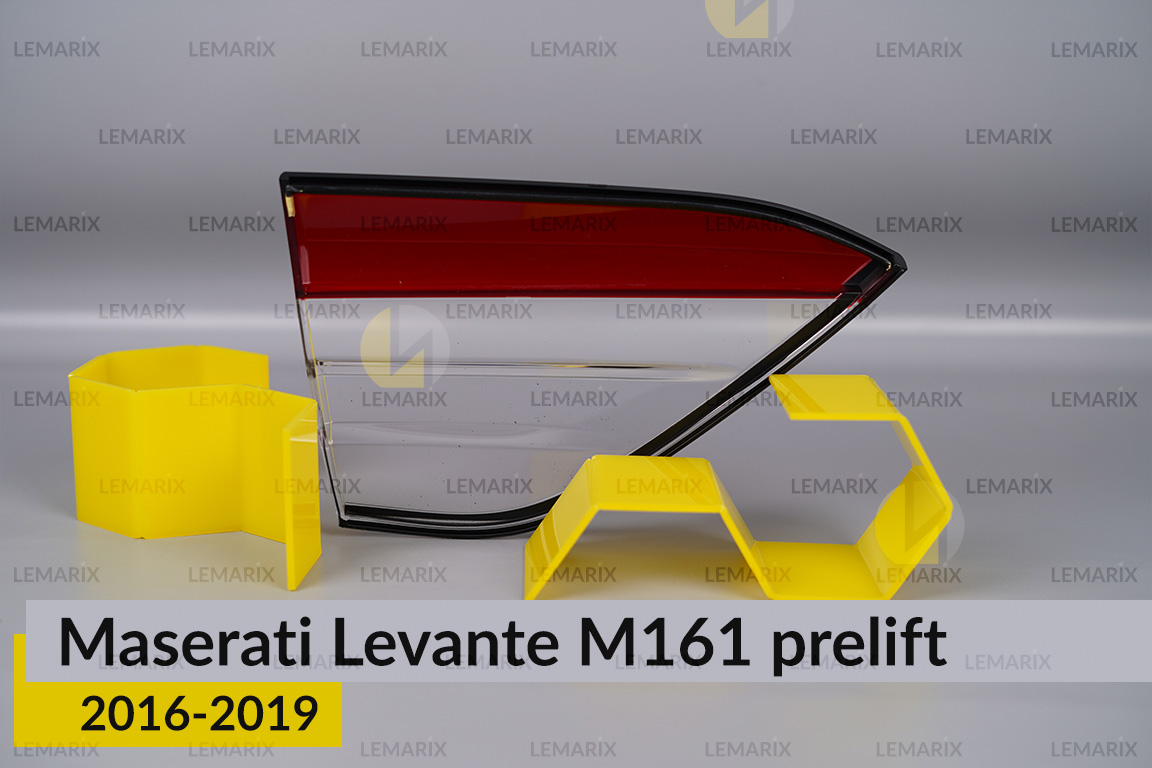 Скло заднього ліхтаря внутрішнє в кришці багажника Maserati Levante M161 (2016-2019) дорест праве