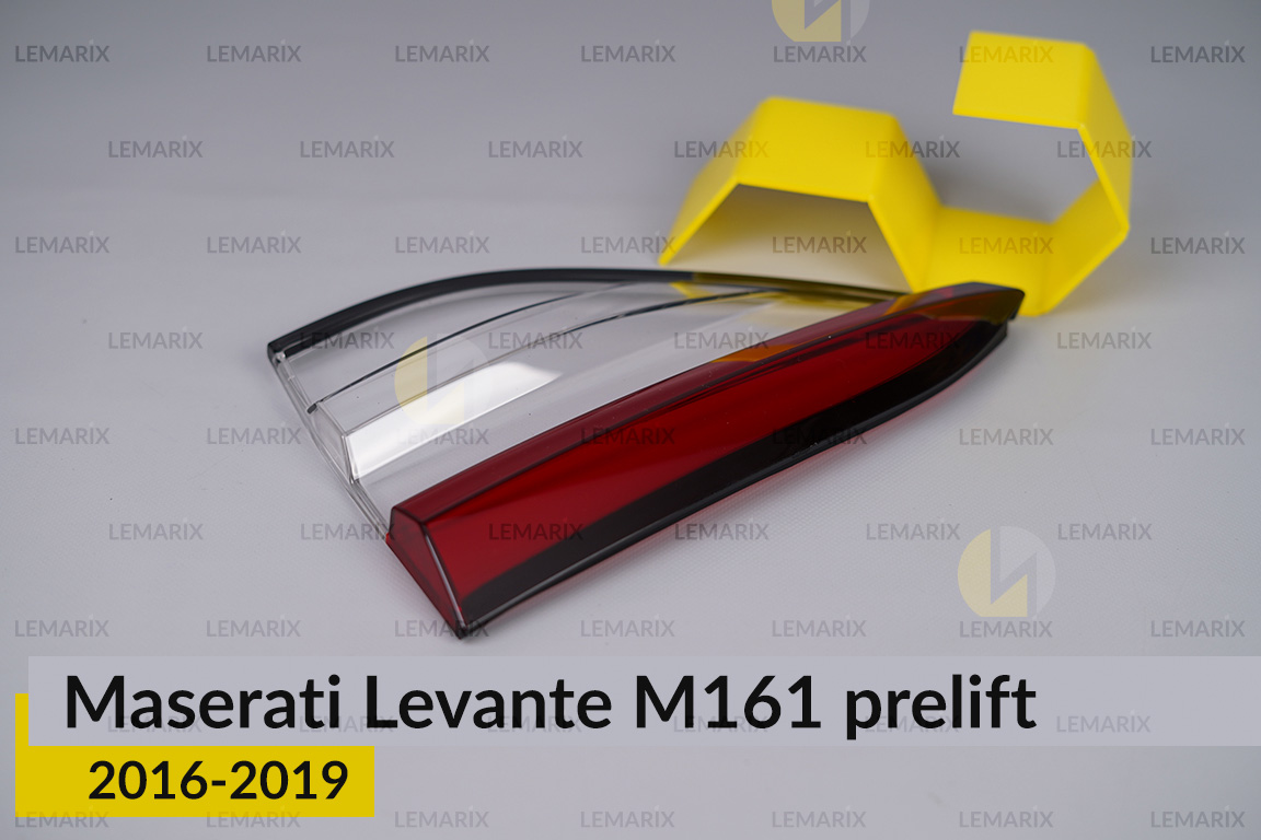 Скло заднього ліхтаря внутрішнє в кришці багажника Maserati Levante M161 (2016-2019) дорест праве