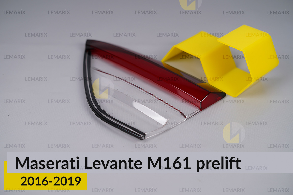 Скло заднього ліхтаря внутрішнє в кришці багажника Maserati Levante M161 (2016-2019) дорест праве