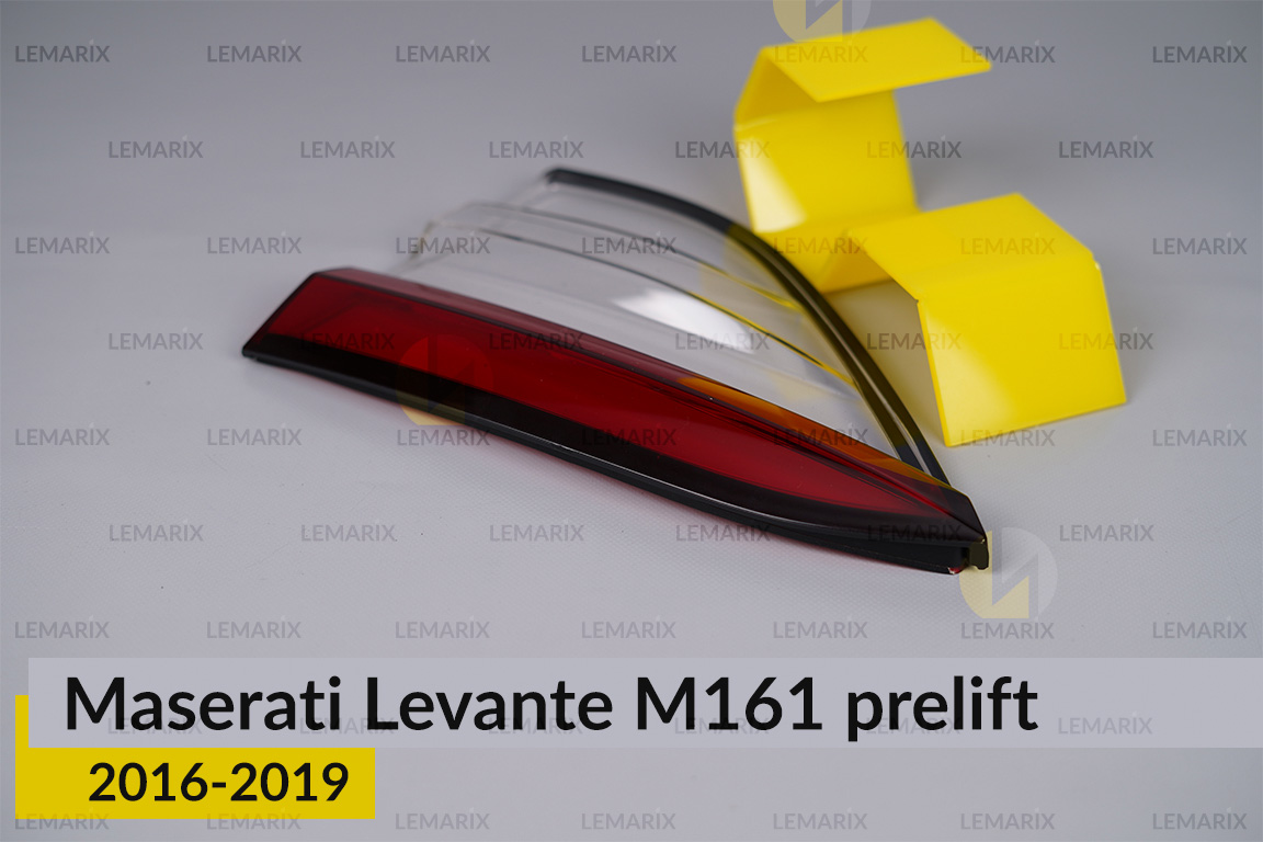 Скло заднього ліхтаря внутрішнє в кришці багажника Maserati Levante M161 (2016-2019) дорест праве
