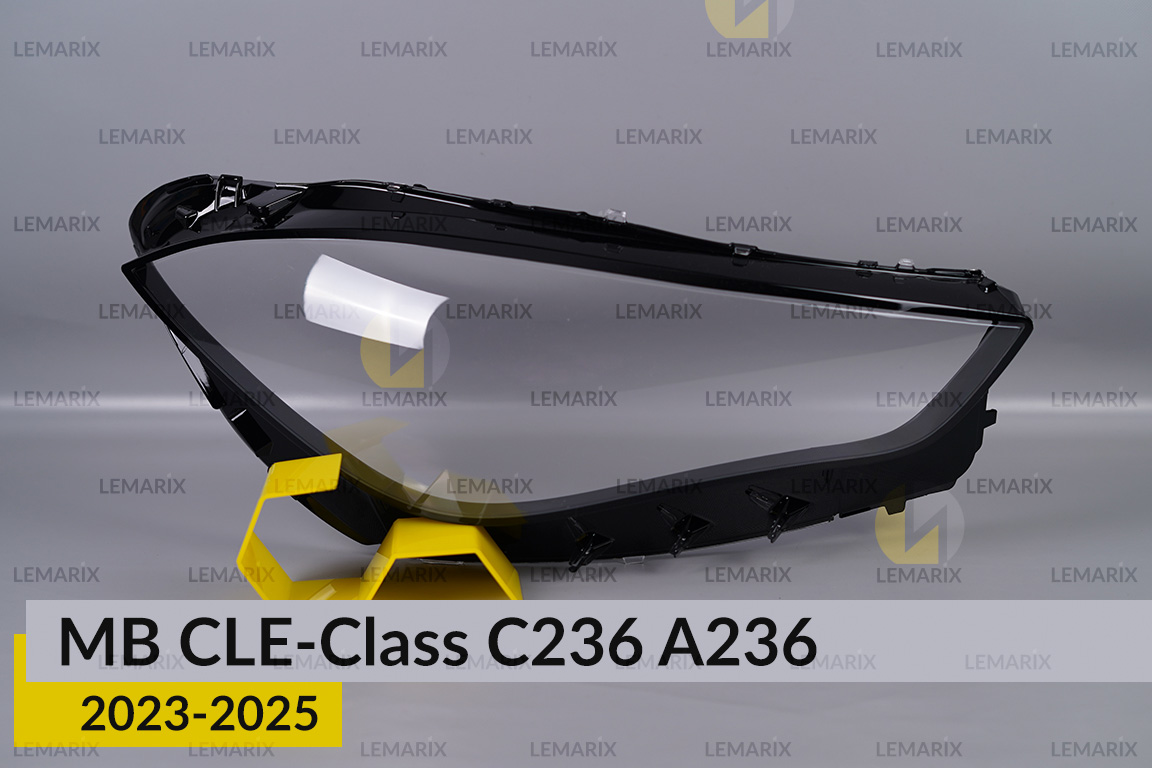 Скло фари Mercedes-Benz CLE-Class C236 A236 (2023-2026) праве