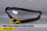 Скло фари Mercedes-Benz CLE-Class C236 A236 (2023-2026) праве