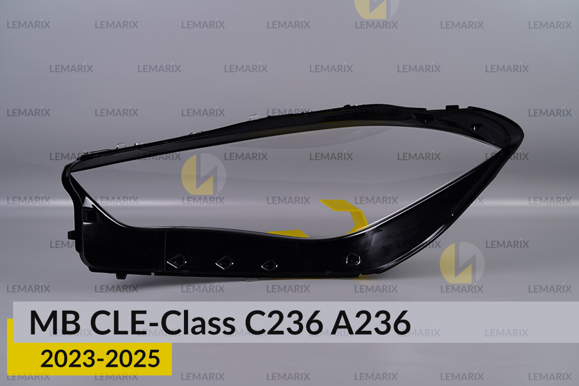 Скло фари Mercedes-Benz CLE-Class C236 A236 (2023-2026) праве