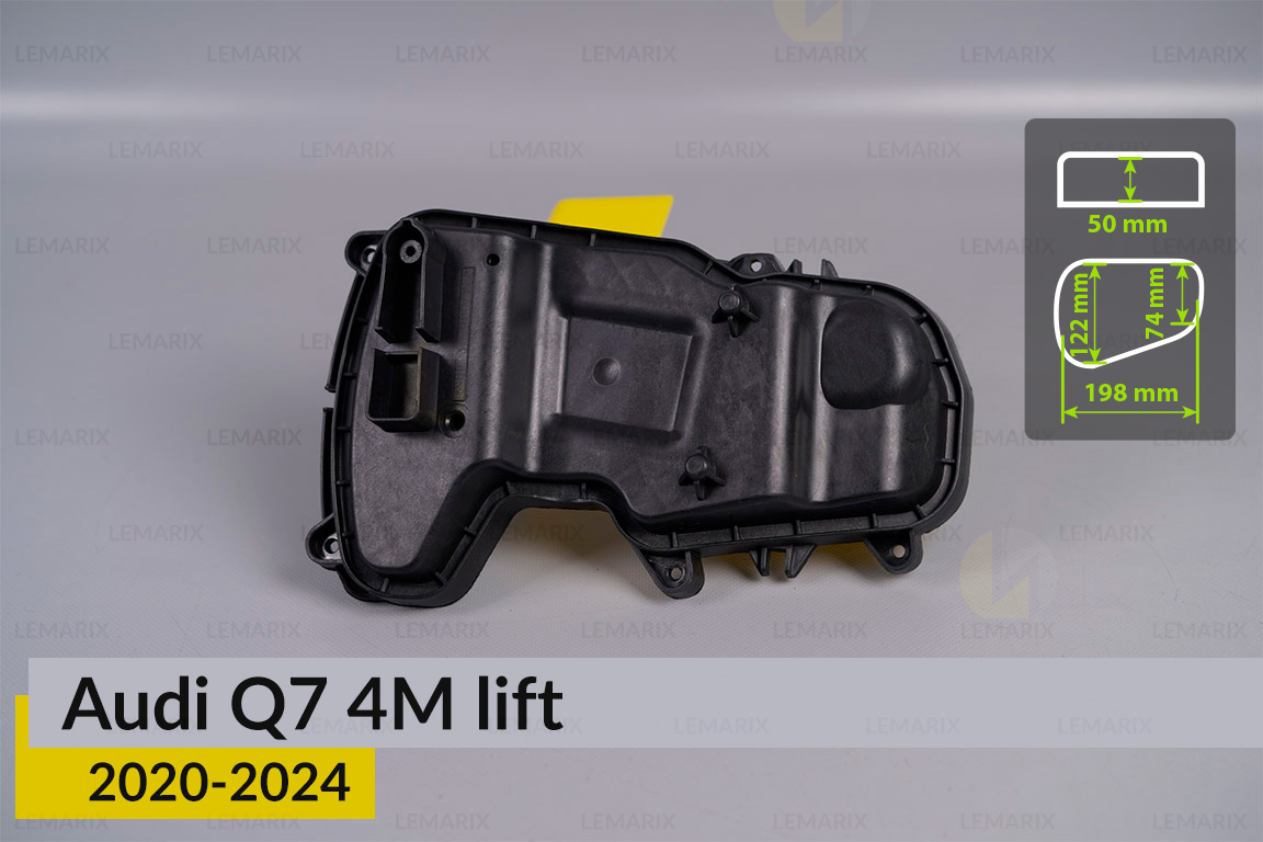 Кришка ковпак заглушка фари Audi Q7 4M (2020-2024) рест ліва