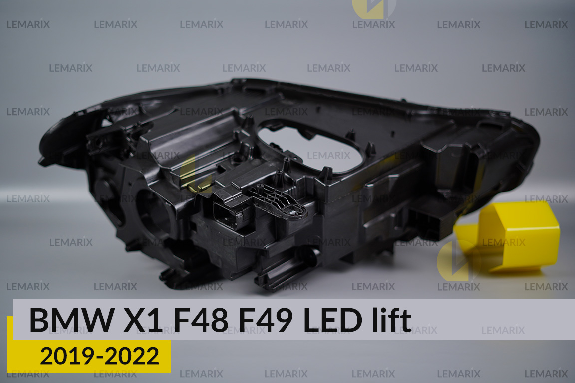 Корпус фари BMW X1 F48 F49 LED (2019-2022) рест лівий