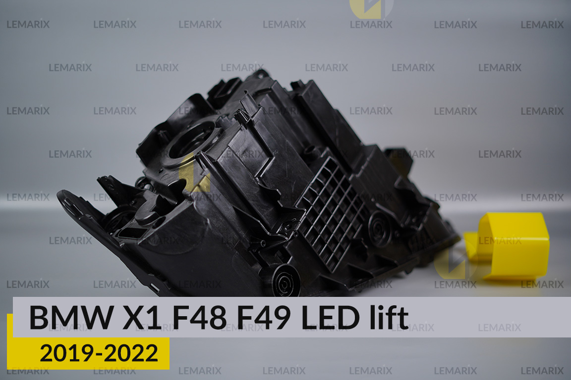 Корпус фари BMW X1 F48 F49 LED (2019-2022) рест лівий