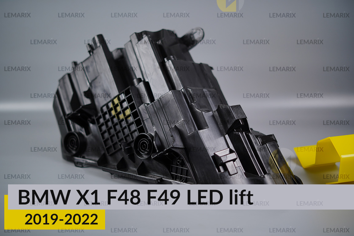 Корпус фари BMW X1 F48 F49 LED (2019-2022) рест лівий