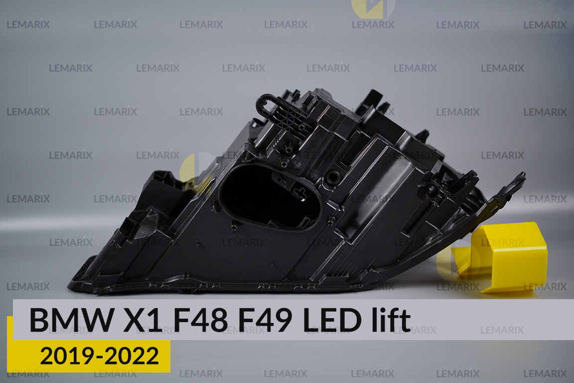 Корпус фари BMW X1 F48 F49 LED (2019-2022) рест лівий