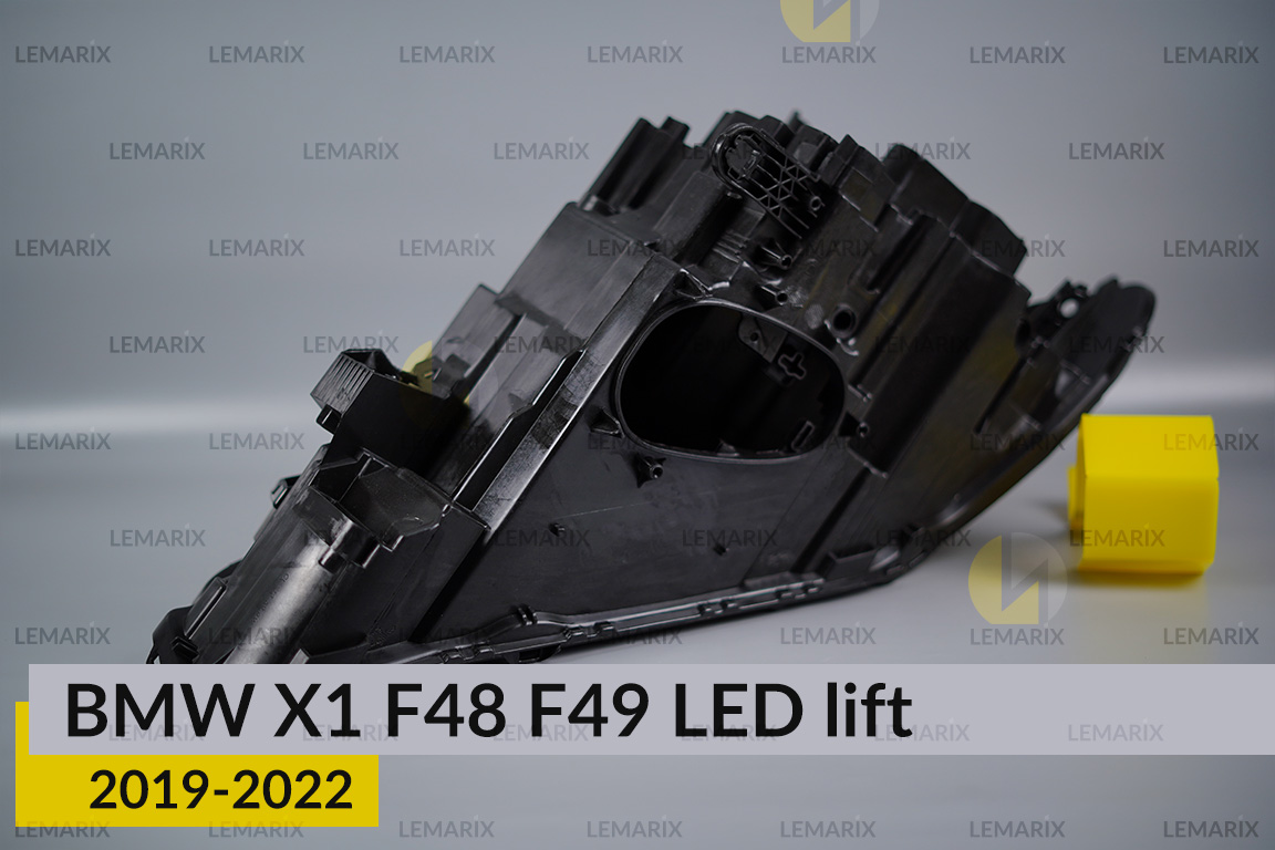 Корпус фари BMW X1 F48 F49 LED (2019-2022) рест лівий