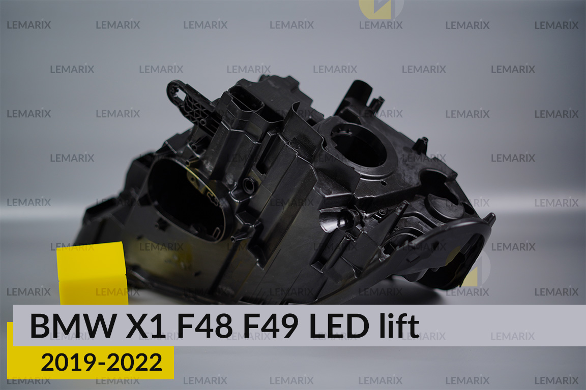 Корпус фари BMW X1 F48 F49 LED (2019-2022) рест лівий