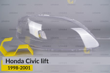 Стекло фары Honda Civic (1998-2001) рест правое