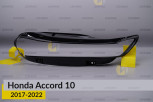 Декоративна маска Honda Accord 10 (2017-2022) ліва