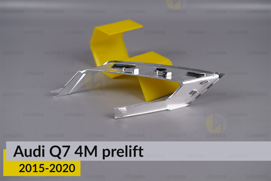 Хромована декоративна маска середня зовнішня Audi Q7 4M (2015-2020) дорест права