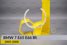 Кольцо световод фары BMW 7 E65 E66 (2005-2008) рест большое внешнее angel eyes левое