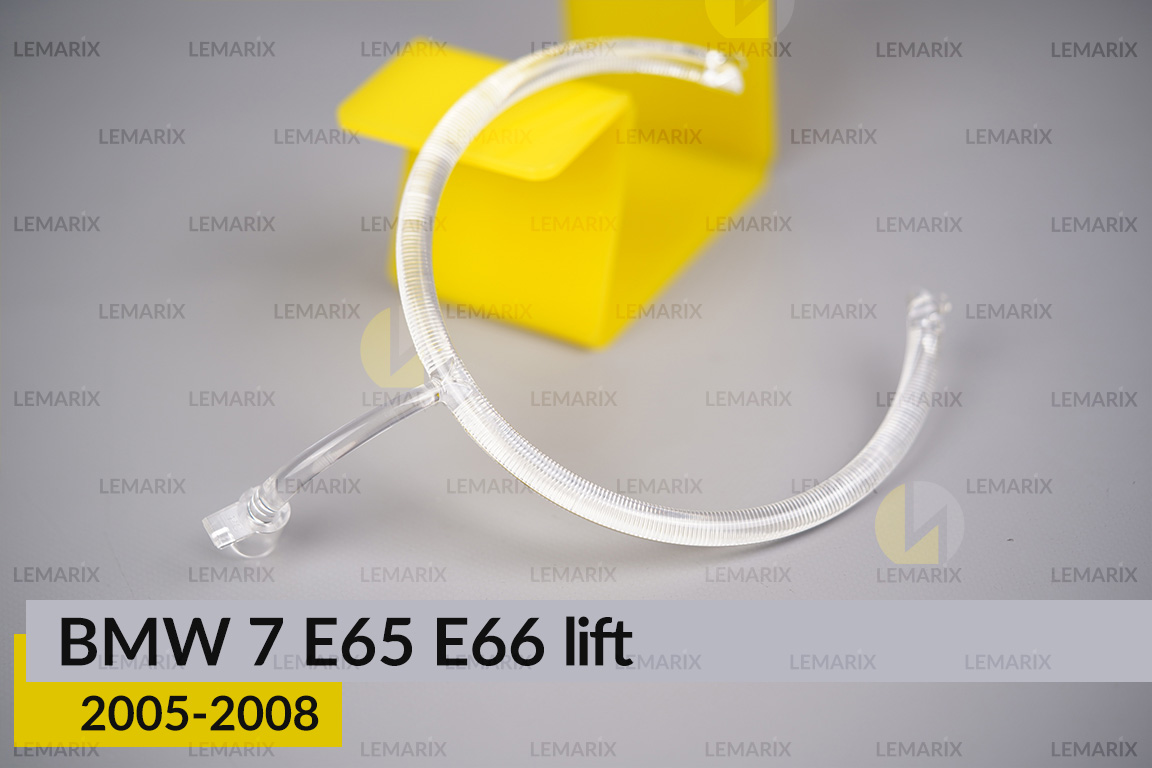 Кільце світловод фари BMW 7 E65 E66 (2005-2008) рест велике зовнішнє angel eyes ліве