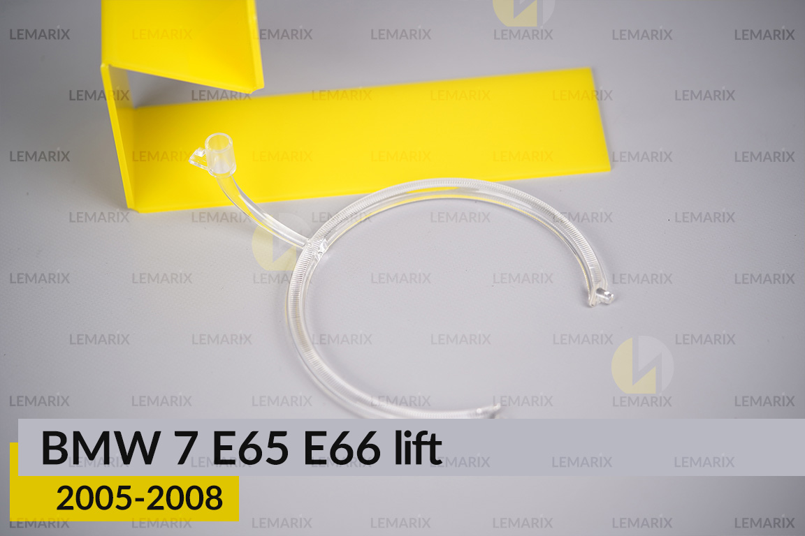 Кільце світловод фари BMW 7 E65 E66 (2005-2008) рест велике зовнішнє angel eyes ліве