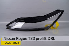 Дневной ходовой огонь (стекло ДХО) Nissan Rogue T33 (2020-2026) дорест левый