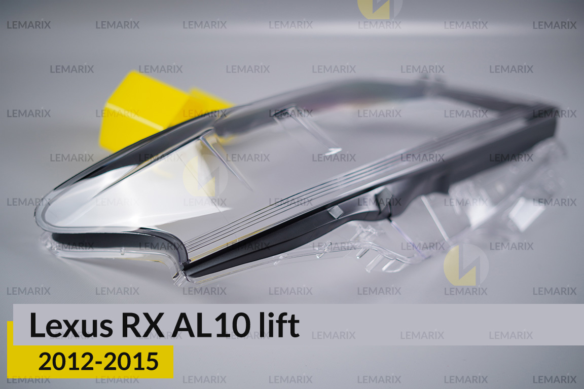 Скло фари Lexus RX AL10 (2012-2015) рест праве
