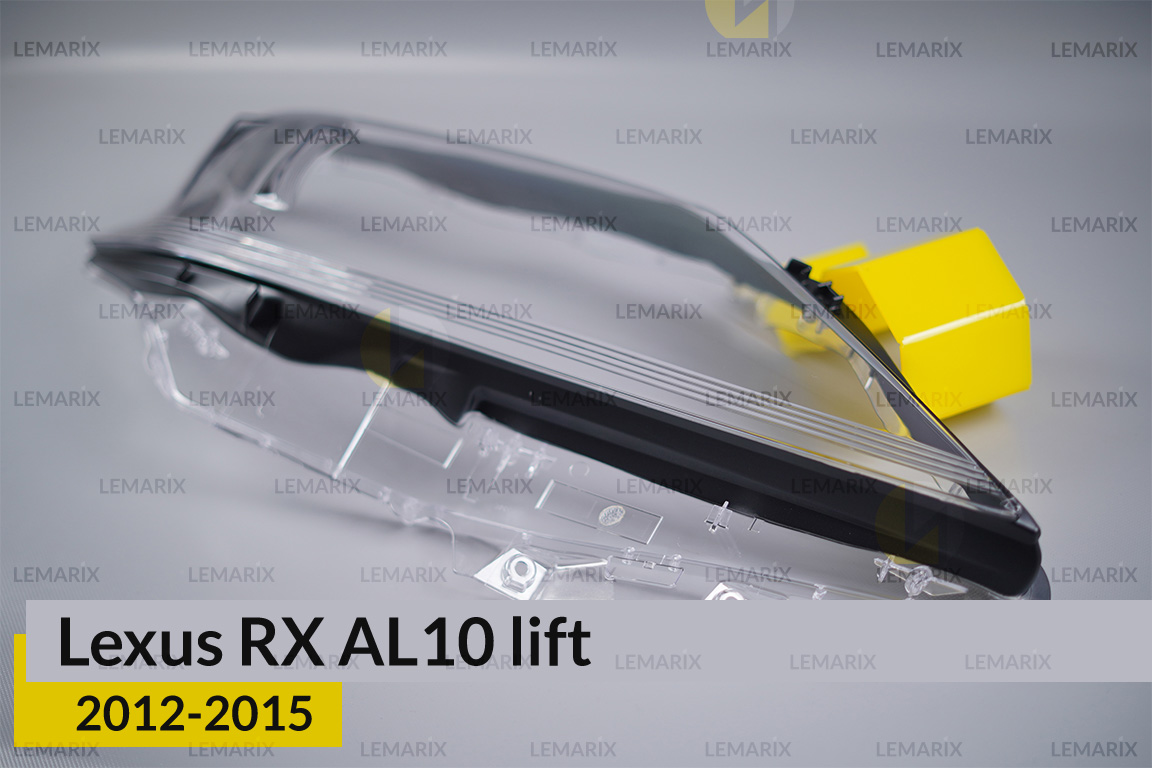 Скло фари Lexus RX AL10 (2012-2015) рест праве