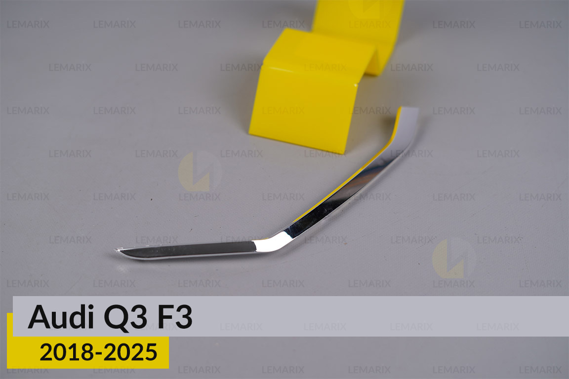 Хромований декор боковий 1 Audi Q3 F3 (2018-2025) лівий