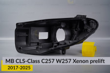 Корпус фари Mercedes-Benz CLS-Class C257 W257 Xenon (2017-2025) дорест лівий