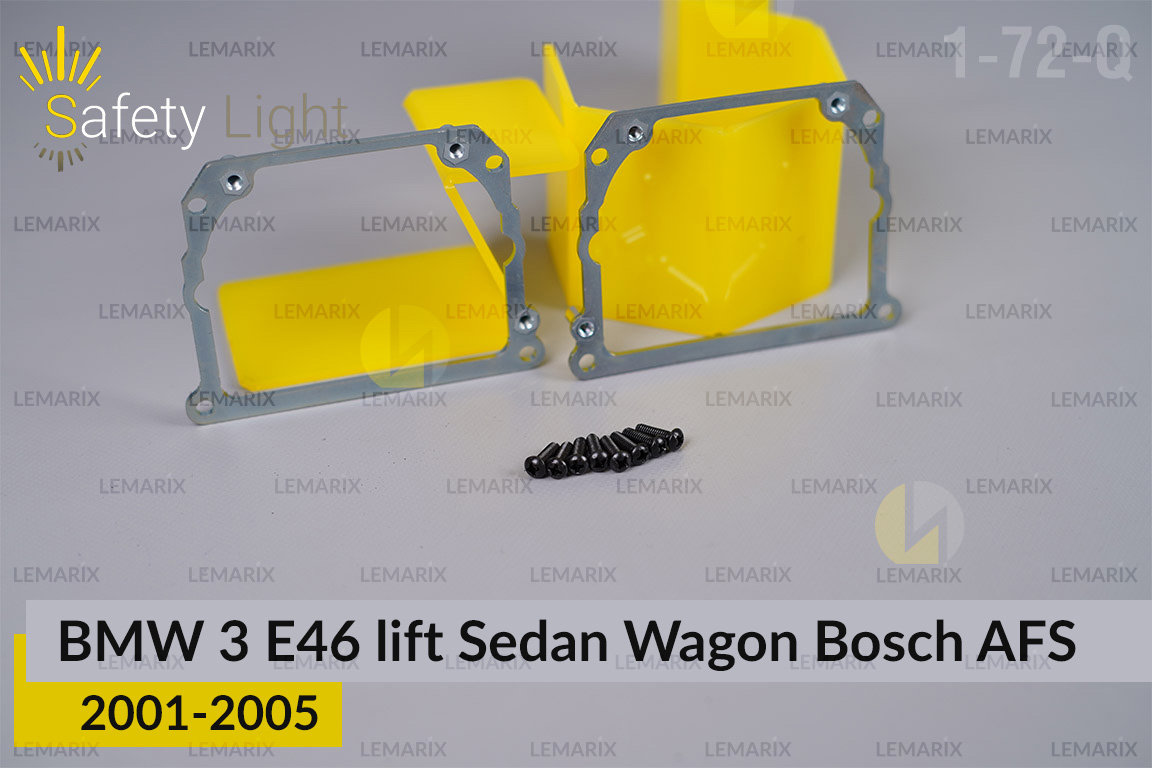 Перехідна рамка для BMW 3 E46 Sedan Wagon Bosch AFS (2001-2005) рест