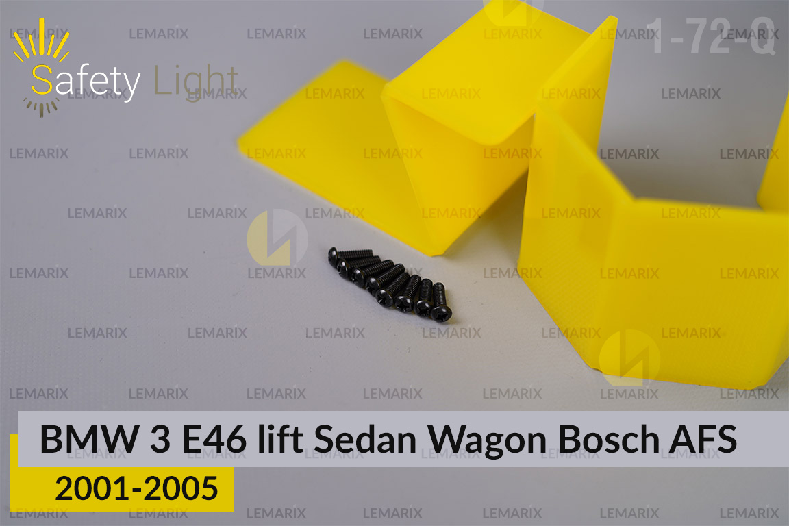 Перехідна рамка для BMW 3 E46 Sedan Wagon Bosch AFS (2001-2005) рест