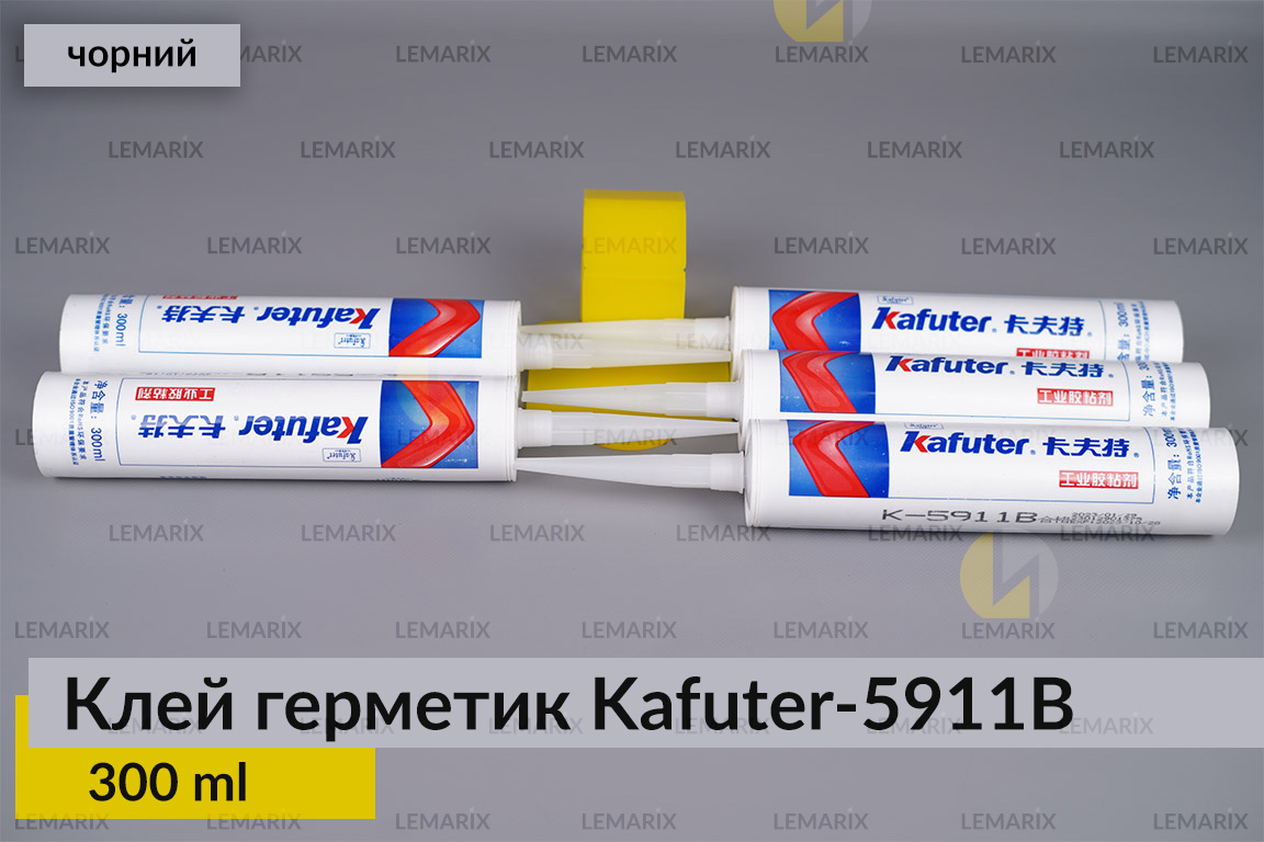 Професійний термостійкий чорний клей герметик для фар Kafuter K-5911B, 300 мл.