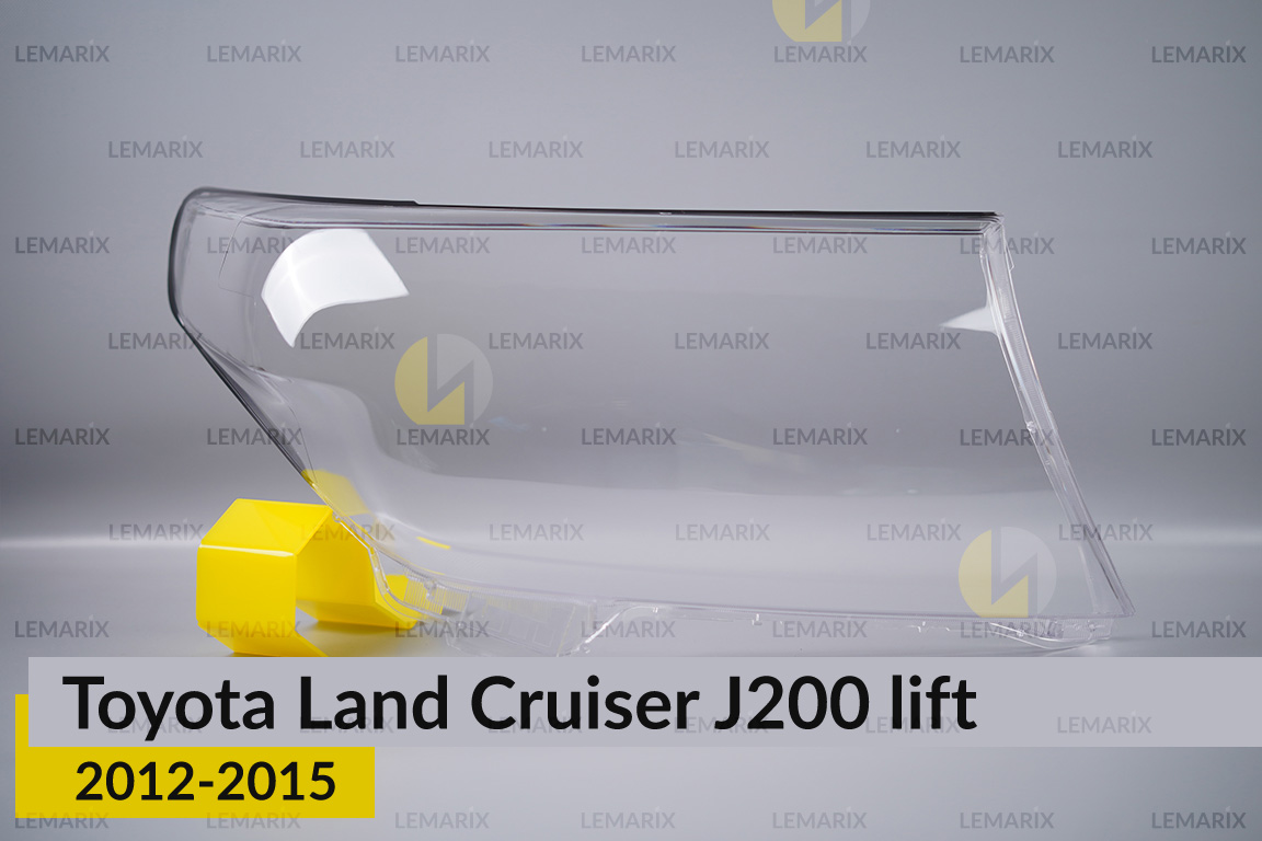 Скло фари Toyota Land Cruiser J200 (2012-2015) рест праве