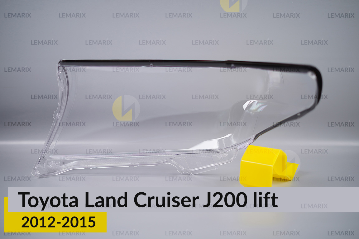 Скло фари Toyota Land Cruiser J200 (2012-2015) рест праве