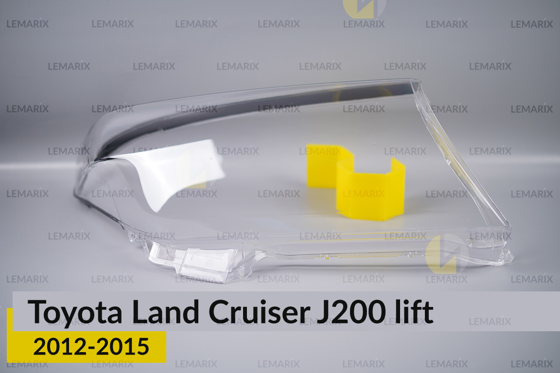Скло фари Toyota Land Cruiser J200 (2012-2015) рест праве