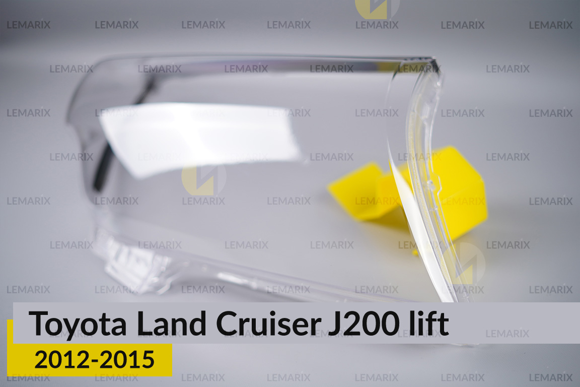 Скло фари Toyota Land Cruiser J200 (2012-2015) рест праве