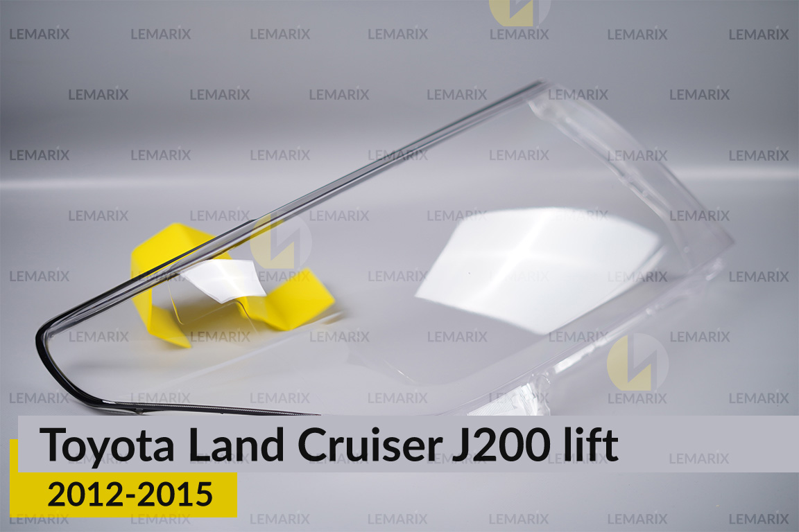 Скло фари Toyota Land Cruiser J200 (2012-2015) рест праве