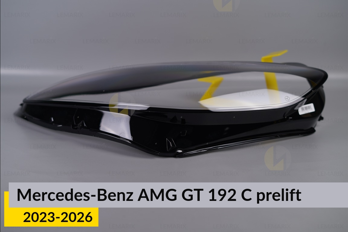 Скло фари Mercedes-Benz AMG GT 192 C (2023-2026) дорест праве