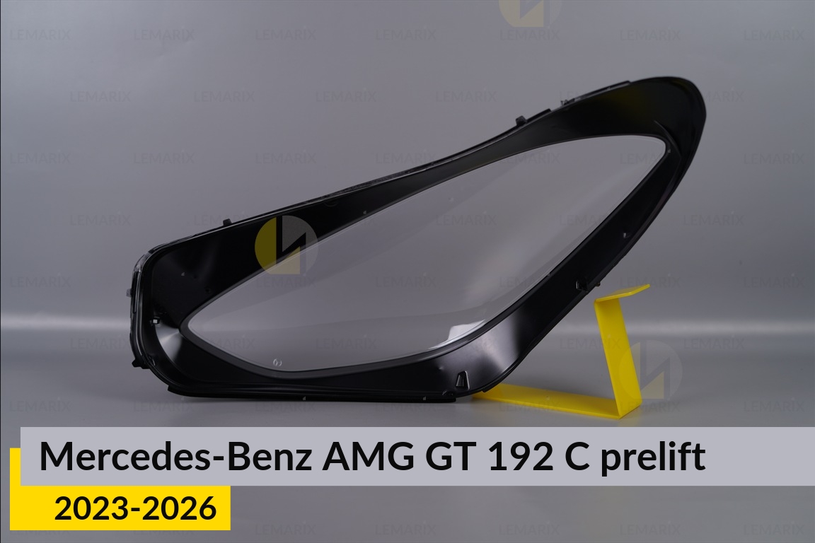 Скло фари Mercedes-Benz AMG GT 192 C (2023-2026) дорест праве